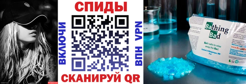 АМФЕТАМИН 98%  Радужный 