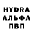 АМФЕТАМИН VHQ Nico Vandenbogaert