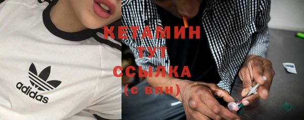 амф Баксан