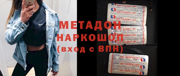 гашиш Арсеньев