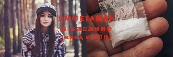 гашиш Арсеньев