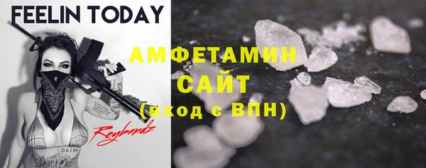 каннабис Балабаново