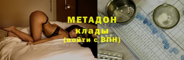 гашиш Арсеньев
