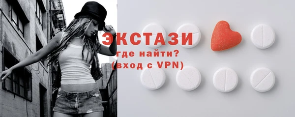 mdpv Аркадак