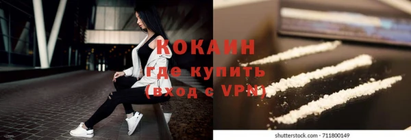 амф Баксан