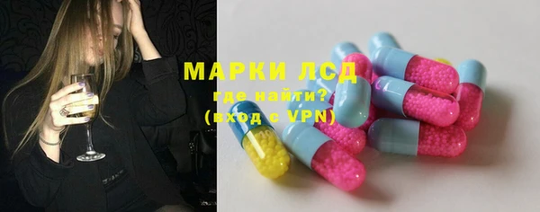 меф VHQ Армянск