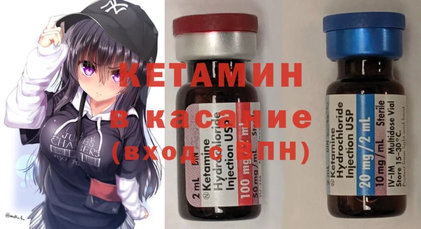 каннабис Балабаново