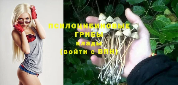 марихуана Алзамай