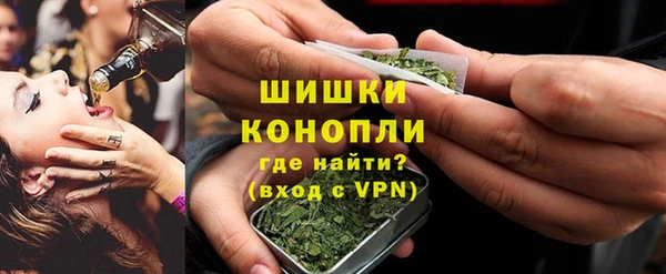 гашиш Арсеньев
