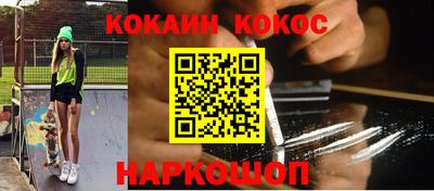 шишки Можга