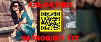 шишки Можга