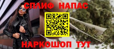 трава Моздок