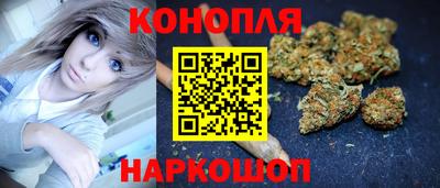 стафф Можайск