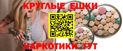 стафф Можайск