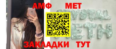 шишки Можга
