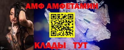 шишки Можга