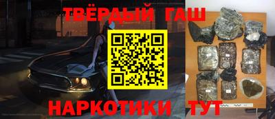 шишки Можга