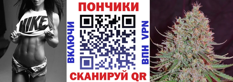 Бошки марихуана LSD WEED  Радужный 